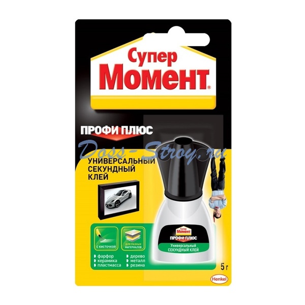Клей Супер Момент Профи Плюс (5 г) Клей Супер Момент Профи Плюс (5 г)