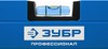 Уровень ЗУБР ПРОФЕССИОНАЛ АНТЕЙ с перископом фрезерованная базовая поверхность 2 цельные противоудар ампулы 200 см