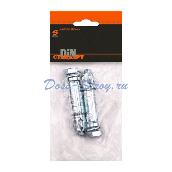 Анкер SORMAT PFG LB 8-25 со вставным болтом 2 шт пакетик Анкер SORMAT PFG LB 8-25 со вставным болтом 2 шт пакетик