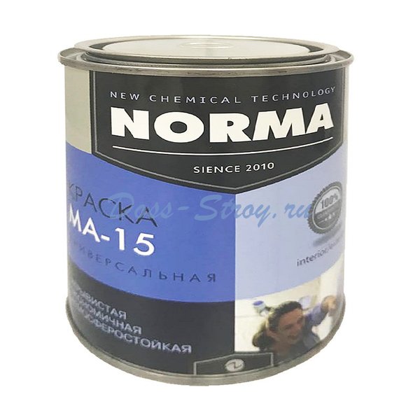 Краска масляная Novocolor МА-15 ГОСТ-71 жёлтая (1 кг) Краска масляная Novocolor МА-15 ГОСТ-71 жёлтая (1 кг)