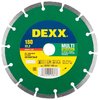 Диск алмазный отрезн. сегмент. по бетону,кирпичу,камню DEXX MULTI UNIVERSAL